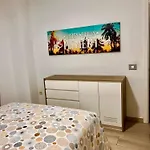 דירה Cozy אל מדאנו
